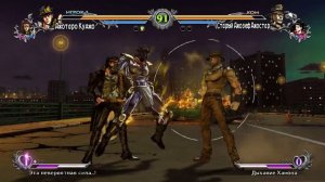 Яре яре дазе