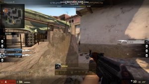 Соринка в глаз попала (Момент из CS:GO)