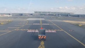 Новые виды снаружи и внутри самолета Ан-225 МРИЯ. Летим Алматы-Стамбул-Линц.