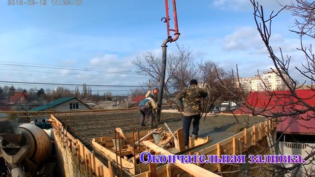 Как построить дом смотреть онлайн