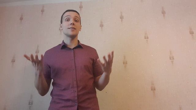 Ошибки оратора1 смотреть онлайн