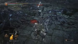 Dark Souls 3: Мерцающий камень драконьего туловища и Дезертир Хоквуд
