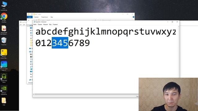 Python 7 сынып №2 - Файлдық функциялармен жұмыс смотреть онлайн