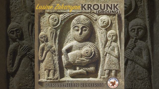 Ur Es Mayr Im смотреть онлайн