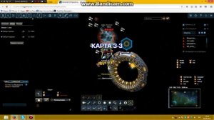 Дарк орбит новые дизайны и битва с врагом