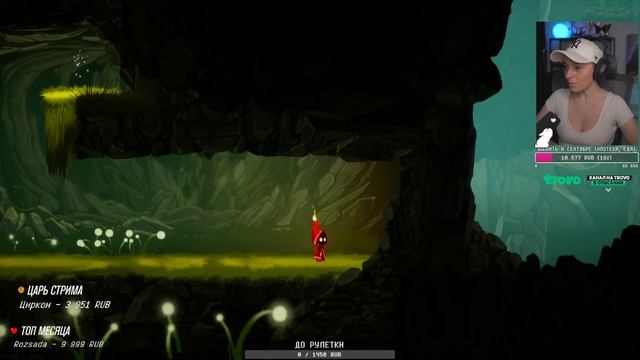 Unbound: Worlds Apart • Прохождение #2
