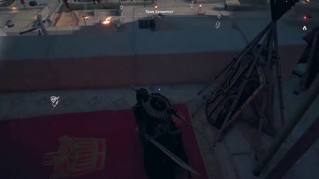 Assassin's Creed. Origins. Зачистка храма Хатшепсут.mp4 смотреть онлайн