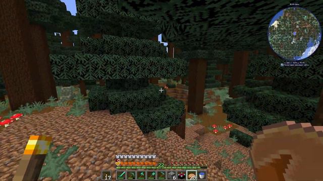 В ПОИСКАХ ДОМА [Индустриальная Сборка] | Minecraft | Vanilla+ | №7 смотреть онлайн