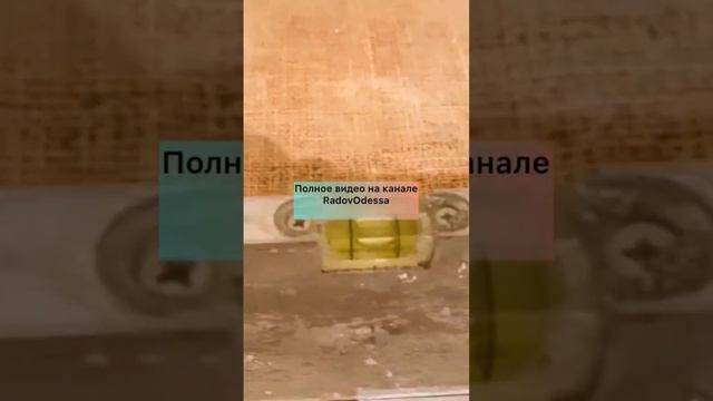 Маяк из профиля для гипсокартона UD