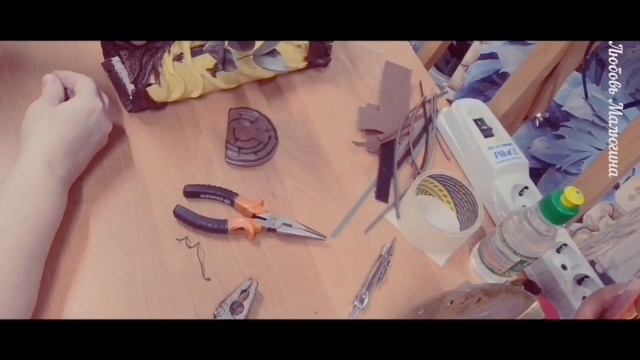 МК КАМЕЛИЯ часть 2 от Любови Малюгиной