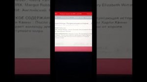 ПЕРЕЛЕТ МОСКВА  ЮЖНО САХАЛИНСК