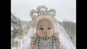Текстильные куклы Снегурочки. Мастер Ирина Шикова.