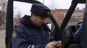 Рейд ДПС