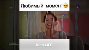 Бурак поет серенады для Аслы_Запах клубники _love