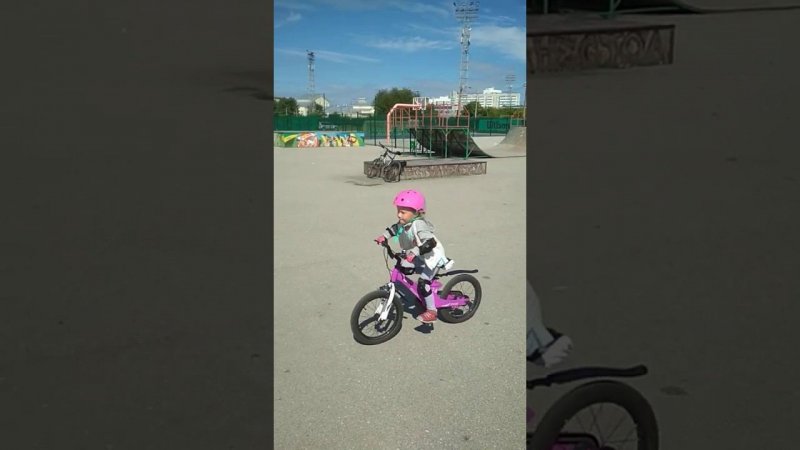 Фристайл 2 )