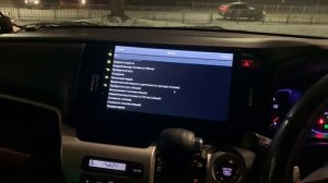 Рабочая температура HONDA N-WGN