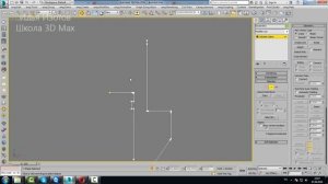 Паркет ёлочка 3D Max. Ч. 4 из 6. Уроки 3dsMax. Модификатор FloorGenerator