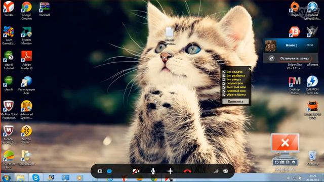 Анти читер Выпуск 24 Я больше читерить не буду смотреть онлайн