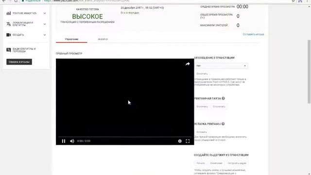 Стрим №1 Сезон - 1 l MineCraft (без модов) одиночное выживание смотреть онлайн