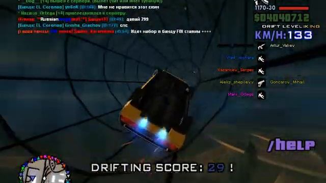 дрифт самп или как играть в самп смотреть онлайн