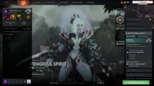 Dota 2 ~ 2К Узник