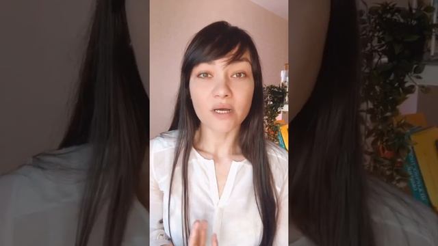 Как сделать отношения крепче ? смотреть онлайн