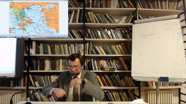 История Древней Греции (#19): Гомер и его мир