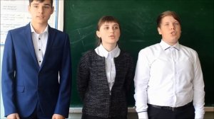 Песня на день учителя, исполняет 9 класс(1).mp4