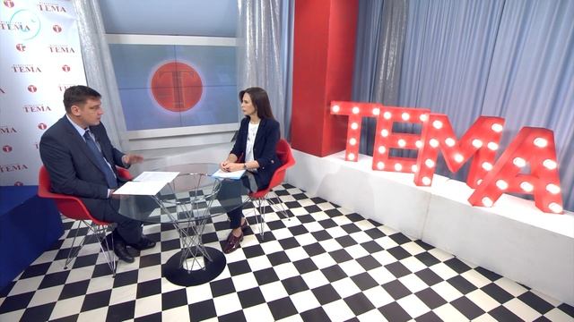 Отдельная тема: Российское движение школьников смотреть онлайн