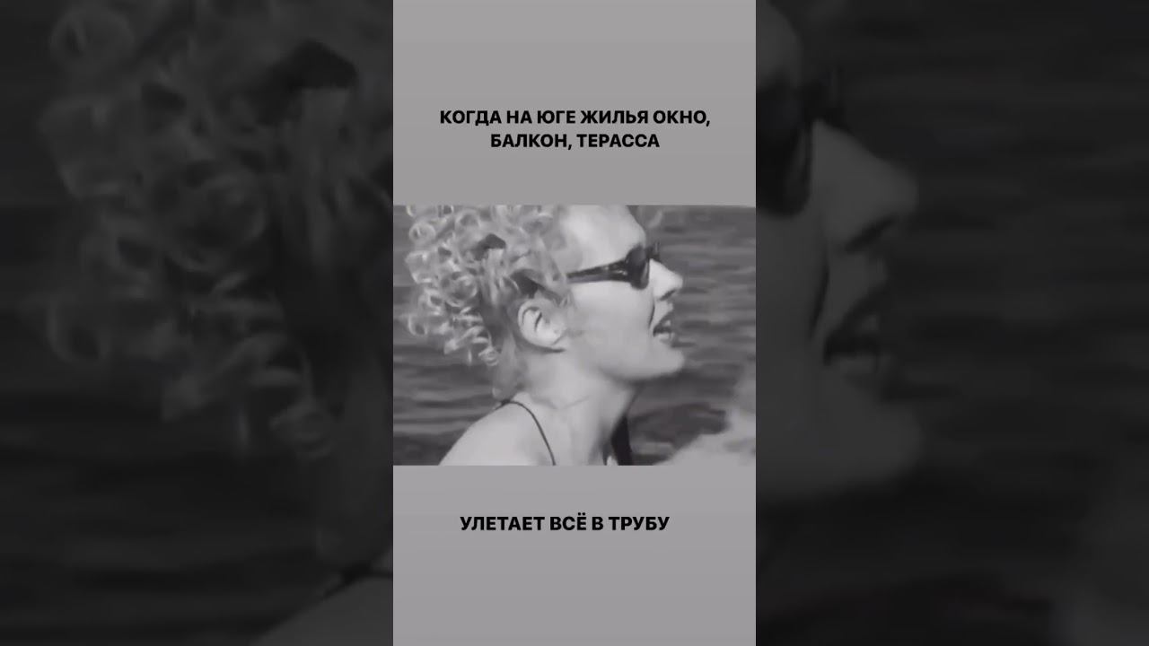 Денежная ось в жилье. Читай описание. смотреть онлайн