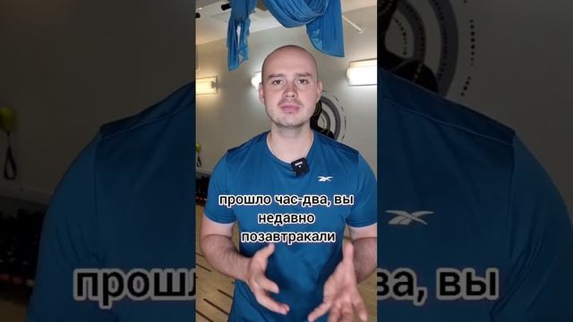 Как отказаться от сладкого и мучного!?