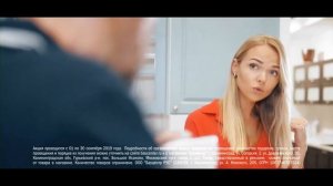 Рекламный ролик для компании "Бауцентр"