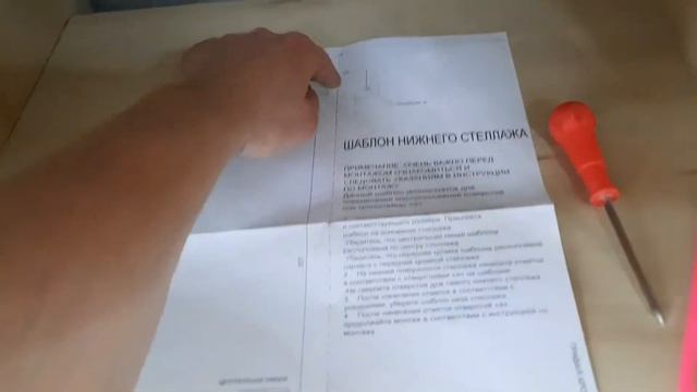 Встроенная СВЧ Midea смотреть онлайн