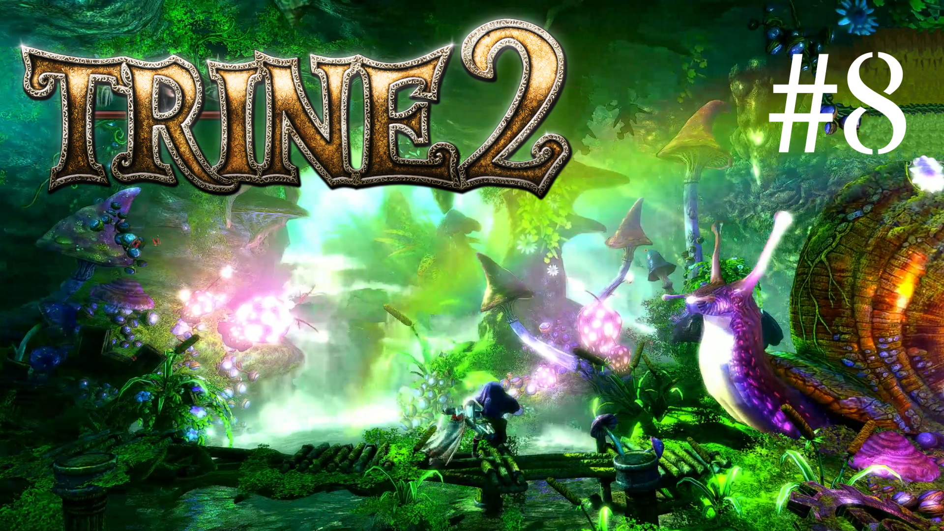 Trine достижения steam фото 47