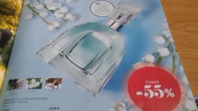 1 апреля 2018 г. смотреть онлайн