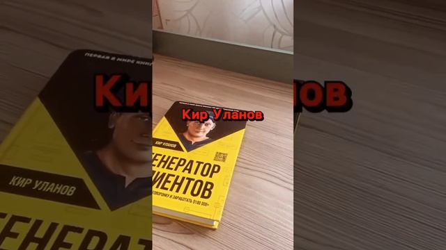 #маркетинг #продажи #воронкапродаж #2023 #наставник #личныйбренд #онлайнпродажи