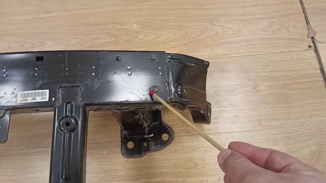 Усилитель переднего бампера KIA stinger