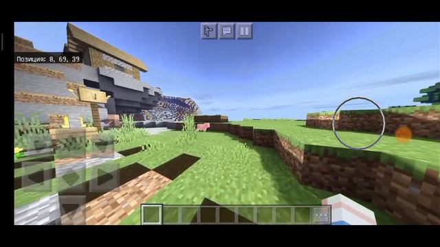 Minecraft Shaders in Xiaomi Redmi 9 смотреть онлайн