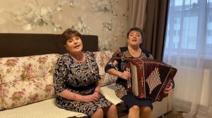 Мусфира Галямова и Рима Андреева "Мәк чәчәге"