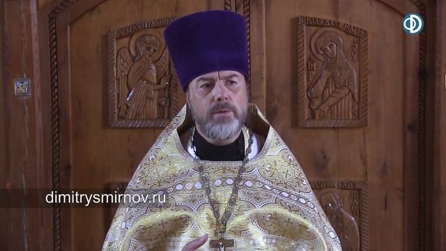Проповедь о Митрофане Воронежском и о верности Христу (2020.08.20). Протоиерей Александр Березовски