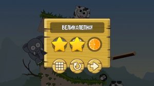Разбуди Слона #1 Джунгли прохождение
