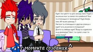 вопхрос ответ/13 карт/пикуро/зк/шипы/джокер/