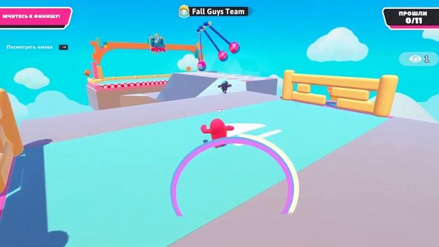 Игры перед сном/Бибка смотреть онлайн