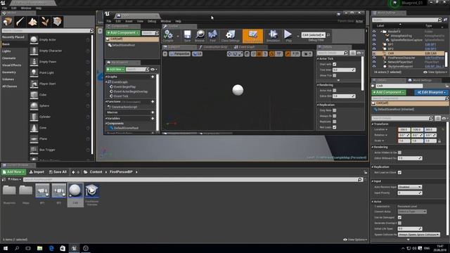 Урок 15 | Unreal Engine 4 Blueprint - Attach   Скрепление объектов