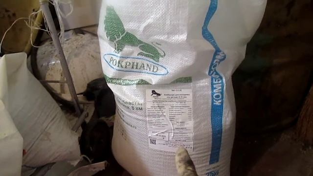 *КОМБИКОРМ ДЛЯ ЦЫПЛЯТ+ ЗЕРНО* смотреть онлайн