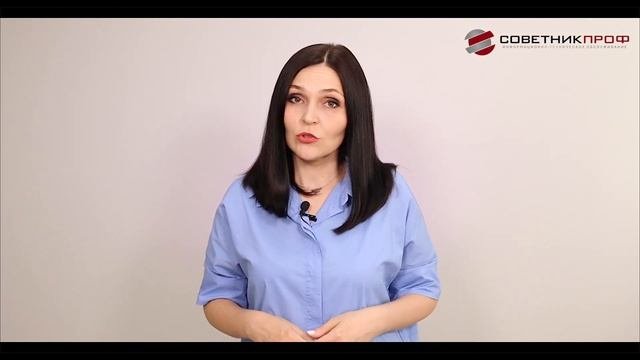 Как отказать в приеме на работу, чтобы не попасть на штраф?