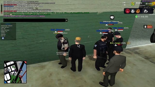 Проверка СФПД внеплан смотреть онлайн