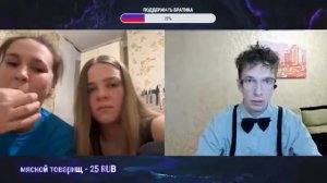 Креативный директор