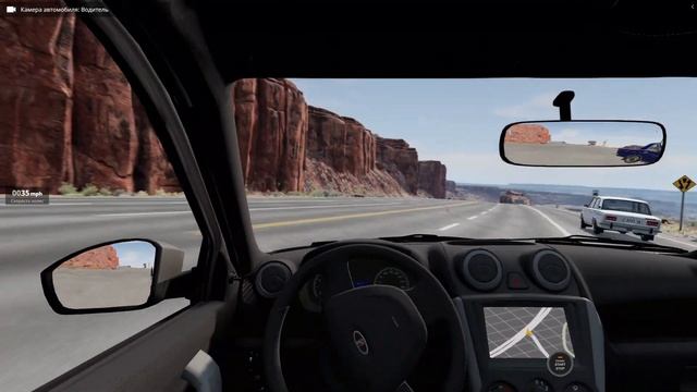 Лютит водила- 2 смотреть онлайн