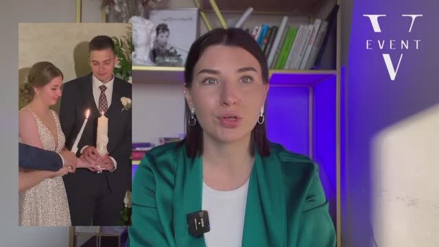 Семейный очаг. Традиция зажжения свадебных свечей. Кто держит свечи, какие слова произносятся.